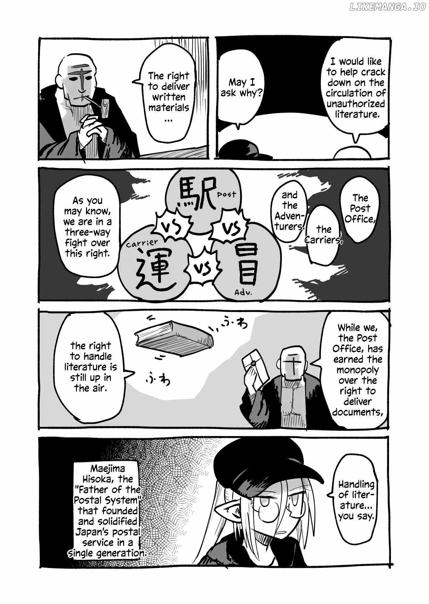 Ryuu to Yuusha to Haitatsunin Shikaban Chapter 4.3 10